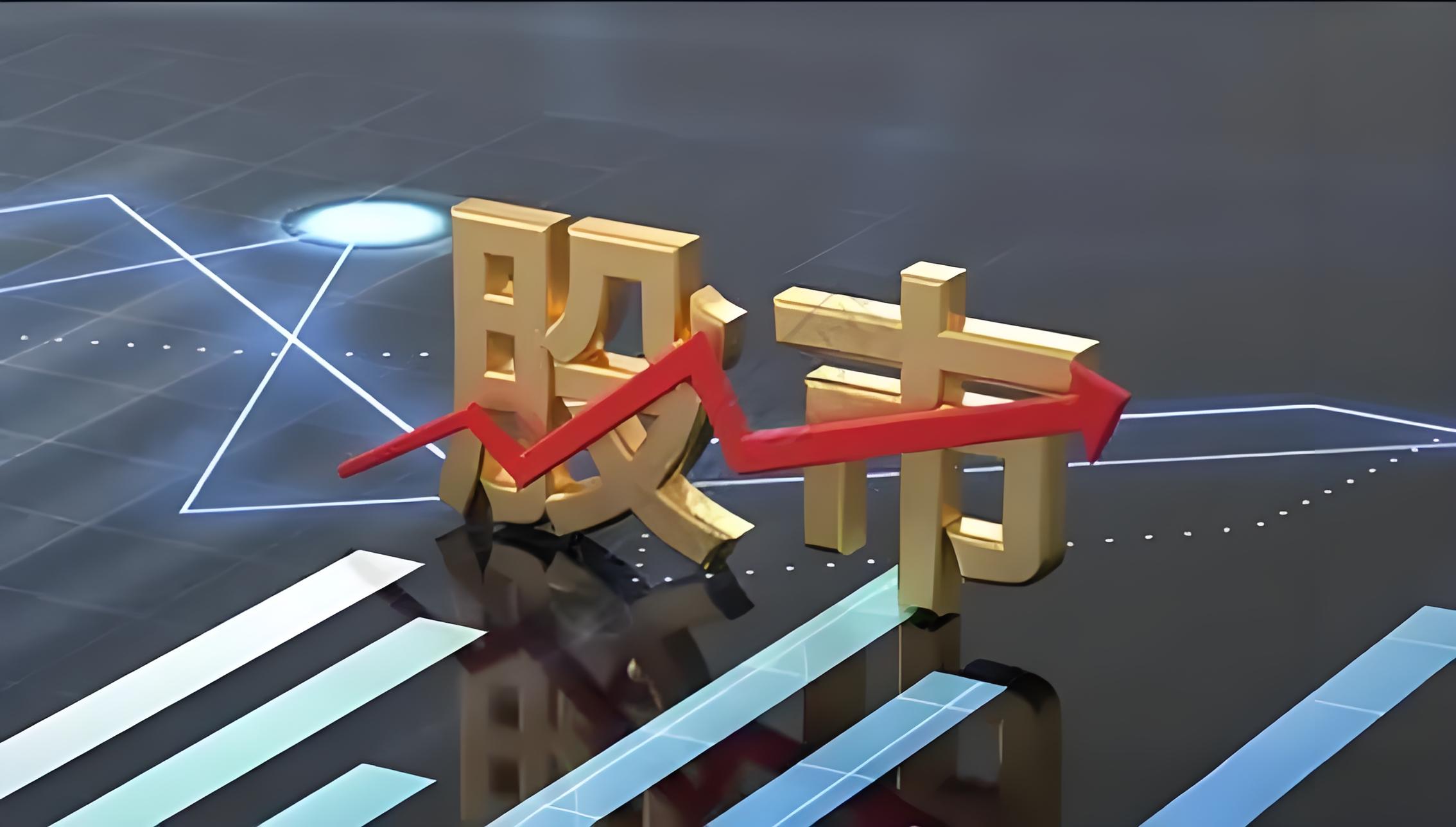 排名前三炒股配资 倍加洁：拟投建越南生产基地项目